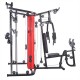 Multi-Gym ATLAS Atom HMS Premium