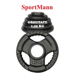Гумен диск Sportmann 1.25 кг/51 мм