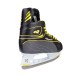 Кънки за хокей на лед Nils Extreme NH8556S в жълто и черно