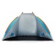 Плажна палатка Nils NC8030 Синя
