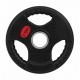 Гумен диск Sportmann 2.5 кг/51 мм
