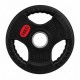 Гумирана тежест Sportmann Deluxe 15 кг/ 51 мм