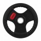 Гумирана тежест Sportmann Deluxe 20 кг/ 51 мм