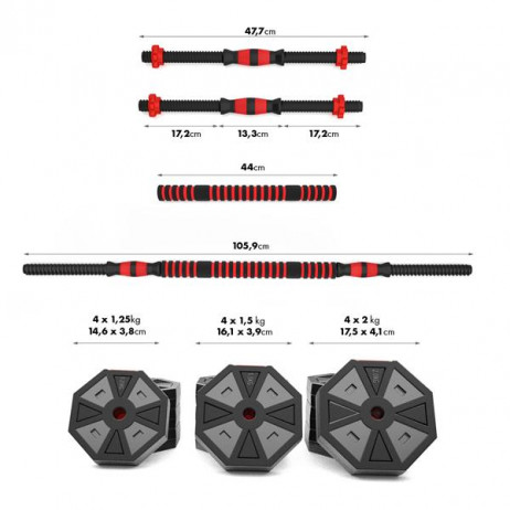 Set Gantere HMS SGC20 20 kg