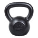 Αλτήρας Kettlebell HMS KZG12 12kg