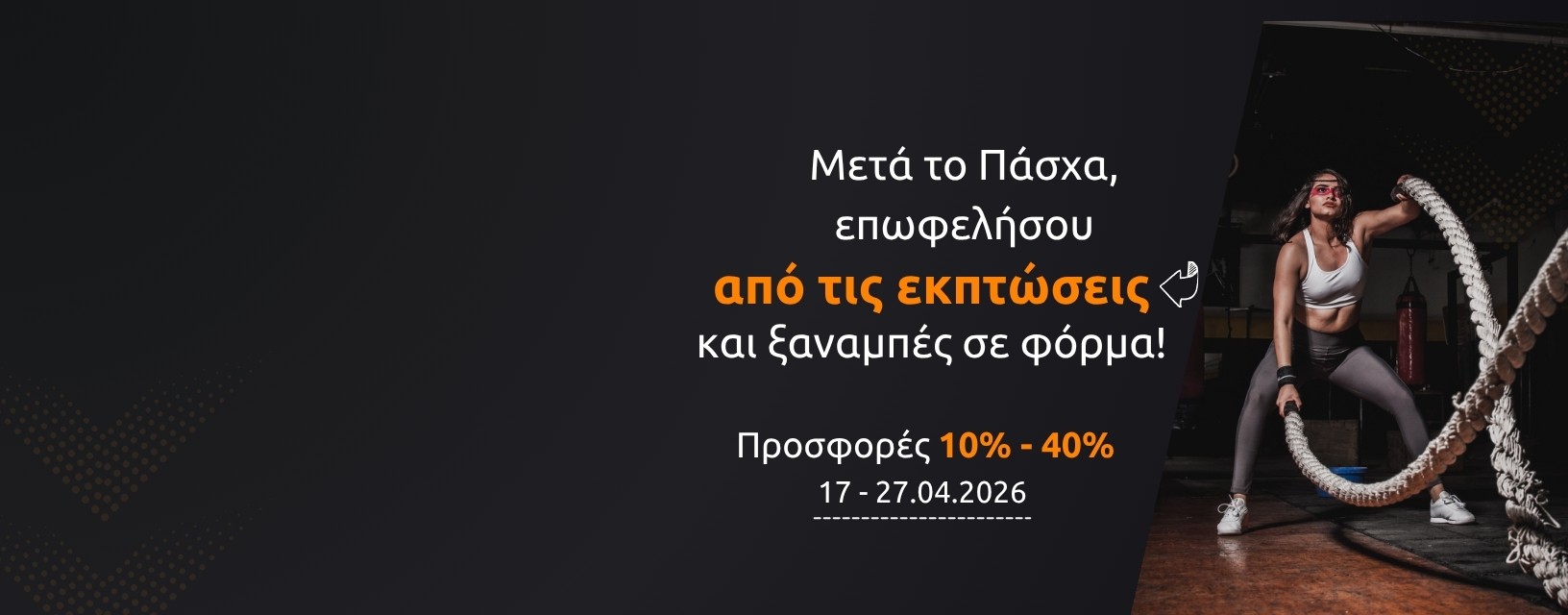 Reduceri dupa Paste 2026