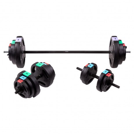 Set Haltera si Gantere HMS SGSP60 62kg